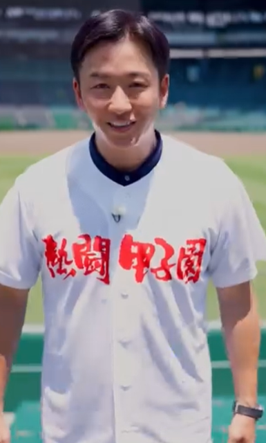 「注目選手はいますか！？」元プロ野球選手・斎藤佑樹 今年も甲子園に注目！