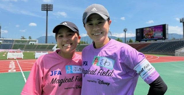 元なでしこジャパン・岩渕真奈が澤キャプテンとともにイベントへ参加！