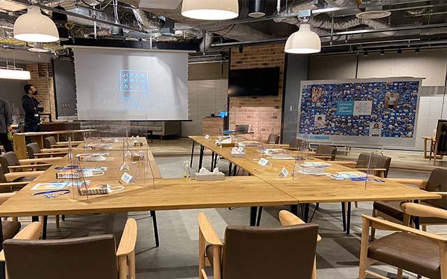 【オリエンテーション】パラスポデザインカレッジがついに始動！