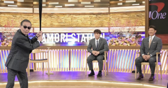 テレ朝 渡辺瑠海アナが「タモリステーション」で語る！大谷翔平の歴史的1年を振り返る特別放送が話題に