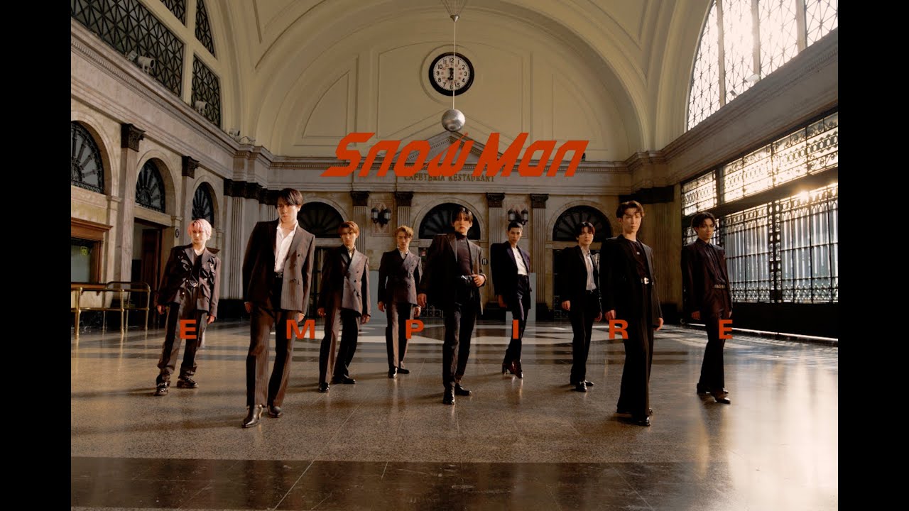 700万回再生のSnow Man最新曲「EMPIRE」のMVがカッコ良すぎると話題に