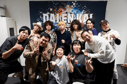 クリープハイプが、「DAIENKAI 2024」に出演！ パイナップルダンスを披露！？