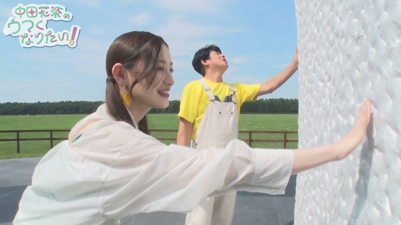 競馬ファンの聖地に潜入！！名馬・ディープインパクトの原点に迫る