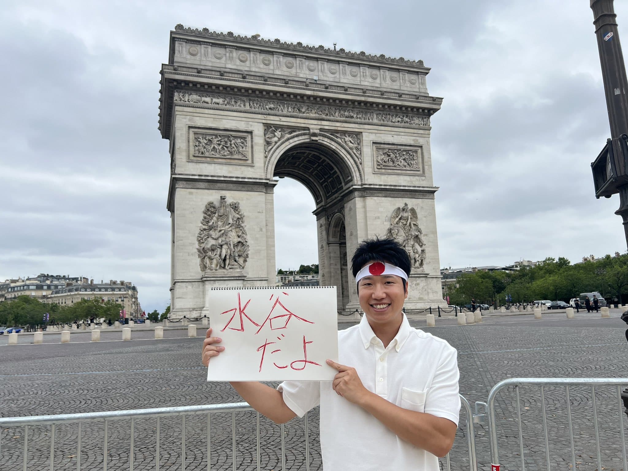 「いや、書かんでもわかるからw」水谷隼がパリで自己紹介