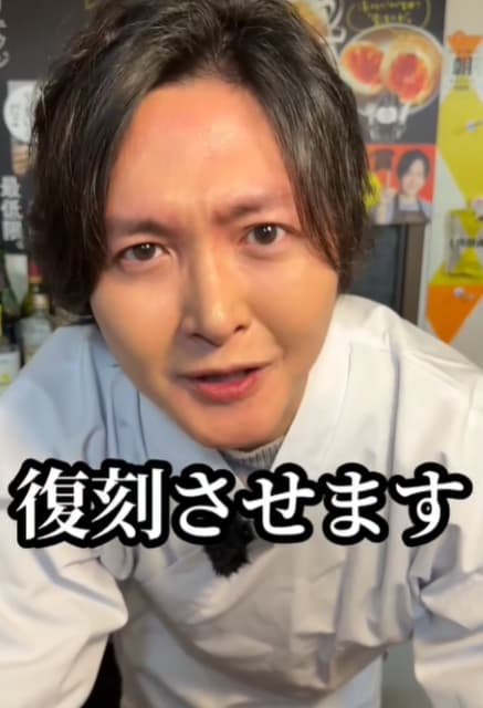 無印良品カレー好き集合！料理研究家・リュウジ 【ゲーンパー】を再現