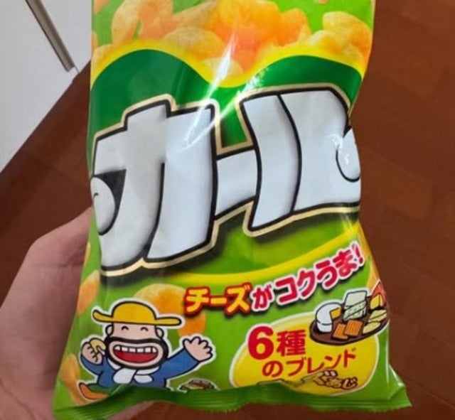 「東日本には置いてない！？」上原浩治がカールを紹介！