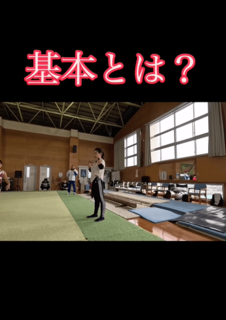 「なんで基本なの？」元体操女子日本代表・美濃部ゆう、