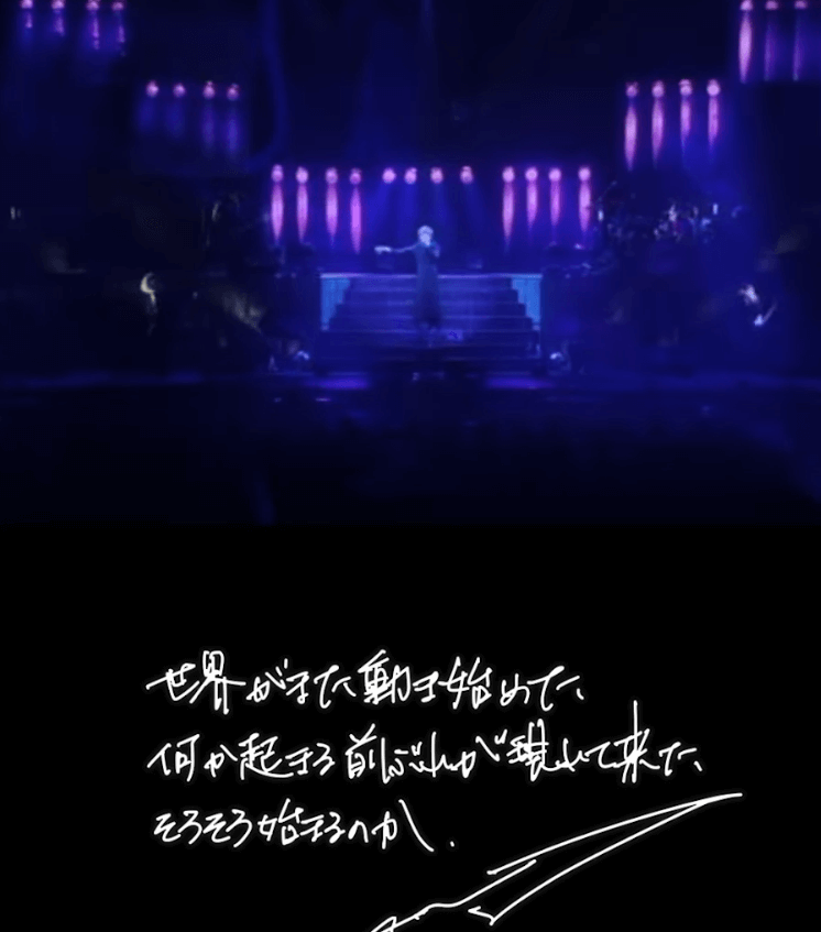 GACKT、新たな時代の幕開けを予感「大きな何かが始まる」