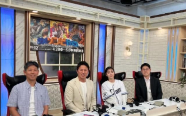 平石洋介「初の副音声解説は楽しさ満載！」試合後は“どこよりも早い2次会”も開催