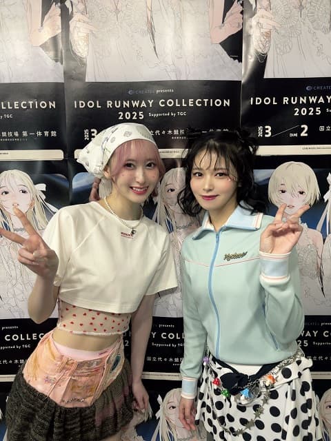 ≠ME 川中子奈月心 直筆 ダイナー衣装 ≠ME 川中子奈月心がランウェイ出演！共演したアイドル仲間との尊い2