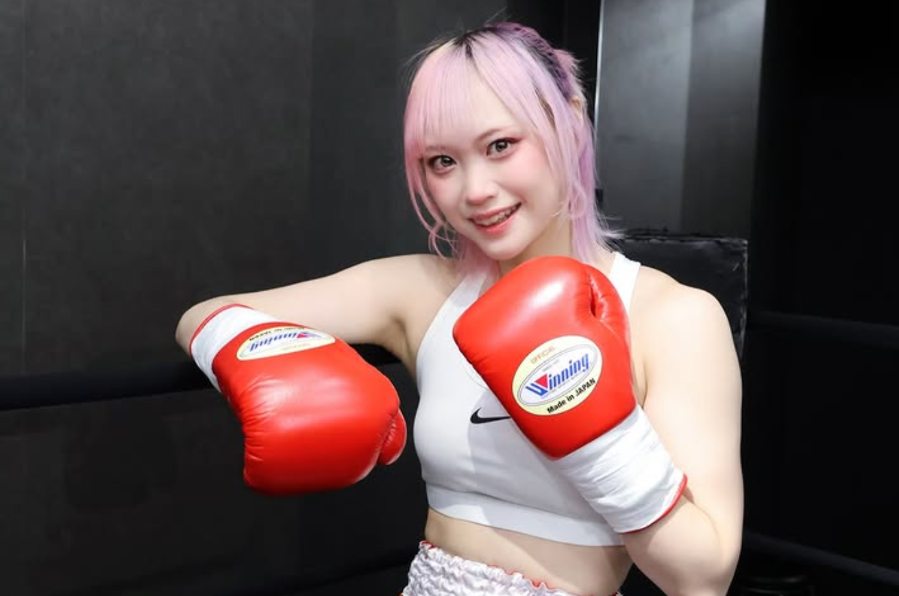 「可愛いけど本気！」ボクシング・キュア タカナ、ファン限定撮影ショット公開