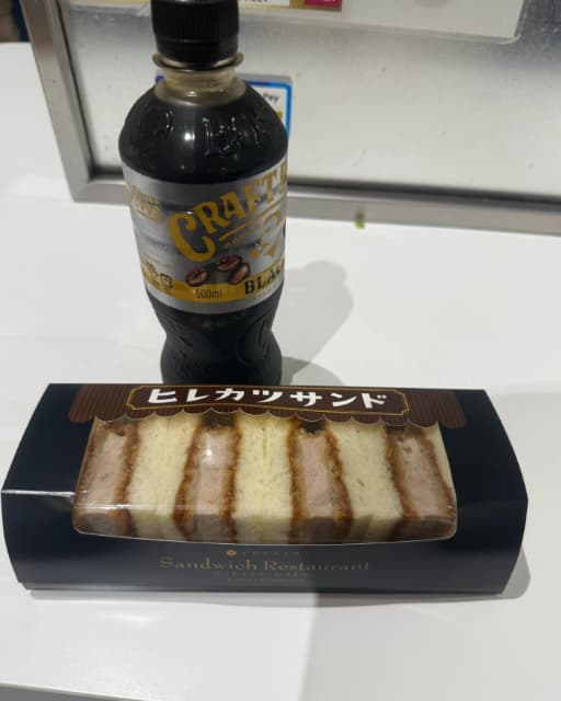 バッドボーイズ清人、朝からタンパク質を補給するも「だから何？ですけど」とつぶやく…