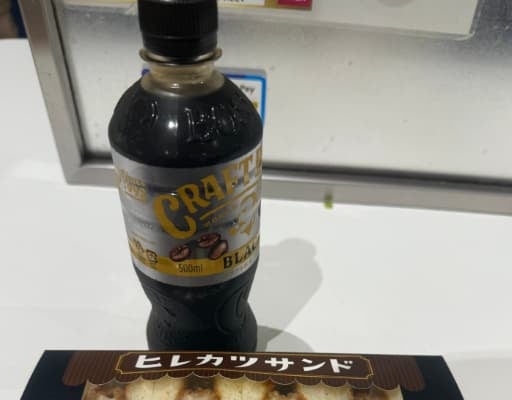 バッドボーイズ清人、朝からタンパク質を補給するも「だから何？ですけど」とつぶやく…