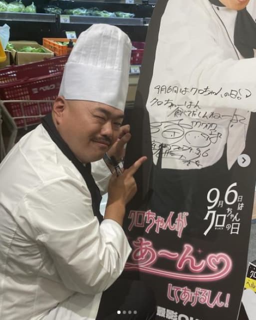 「大盛況で終了したしんよー！」クロちゃんのことを好きな人が大集合？！のイベント終了を報告