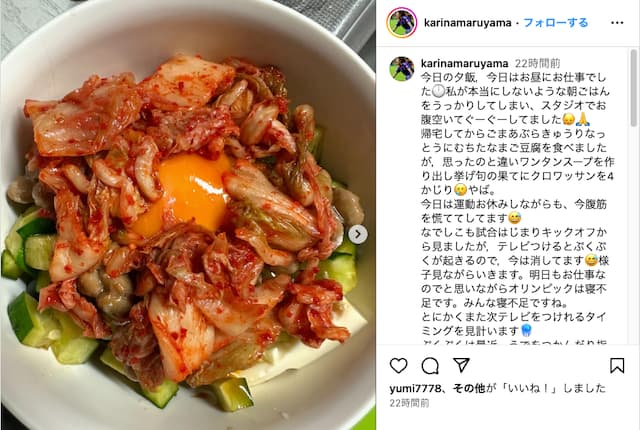 元なでしこの丸山桂里奈がヘルシー料理を開発