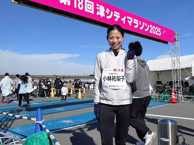 元女子陸上・小林祐梨子、