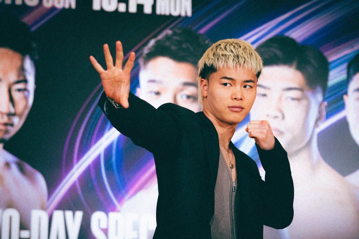 那須川天心、初のタイトル戦へ挑む！！