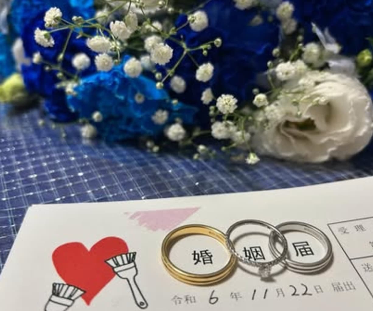 川崎フロンターレ・早坂勇希、入籍を発表！