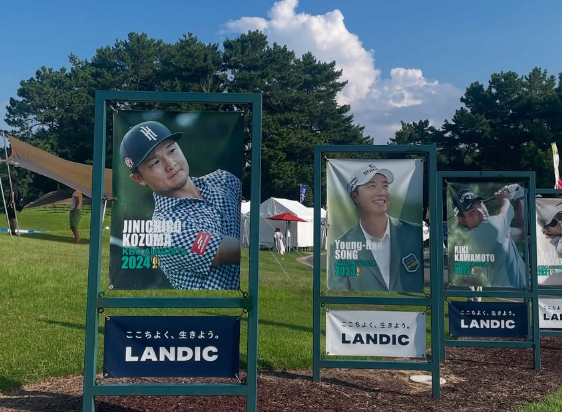 ゴルフKBCオーガスタ開幕！会場に“いきもの”登場で話題、フォトコンテストも開催中