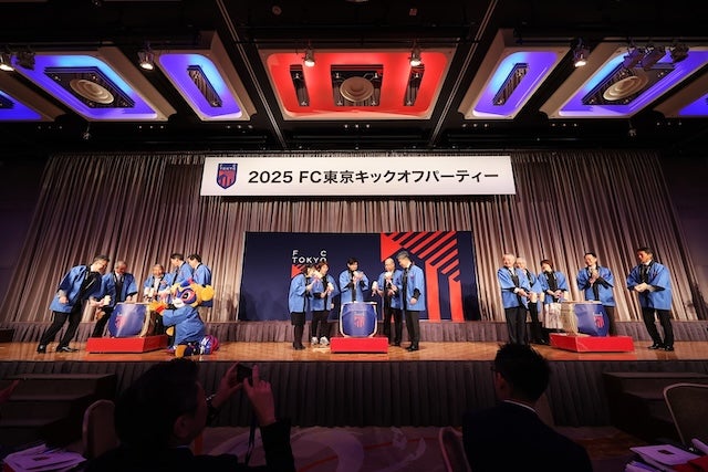 FC東京がキックオフパーティーを開催「今シーズンもみなさまの想いを背負って戦います!!」