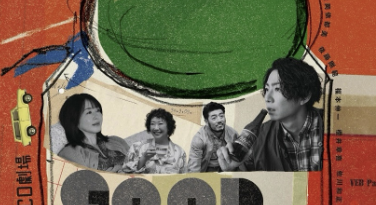 トリンドル玲奈、舞台出演決定「ぜひ来てね」