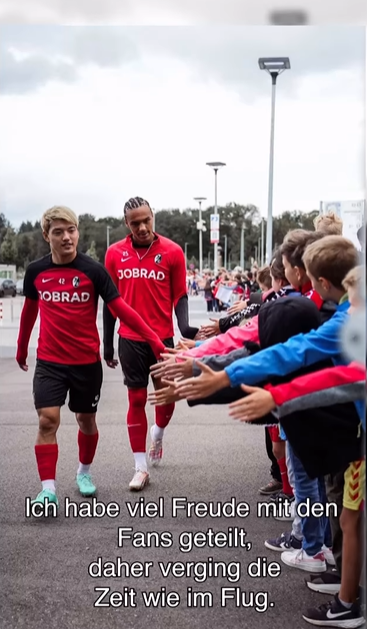 ドイツでの3年間に感謝　堂安律「どこでプレーしてもフライブルクは自分の一部」