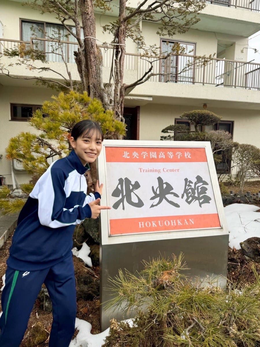 當真あみが北央合宿ショット公開　「ちはやふる」第5話放送に期待高まる