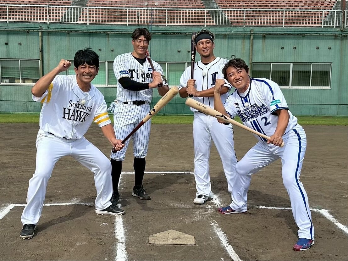 元WBC戦士松田宣浩、SBユニホーム姿でテレビ出演を報告