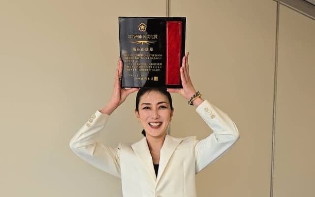 「まさかの受賞でびっくりでした」板谷由夏が北九州市民文化賞を受賞