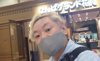 鈴木おさむ、大阪で「笑福」と大爆笑の新世界ツアー！涙の笑い体験が話題に