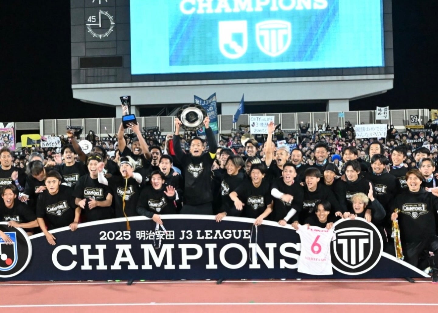 「栃木シティが最強すぎた」現役Jリーガー・田中パウロ淳一が感涙投稿！J3優勝への熱い想いに共感の声