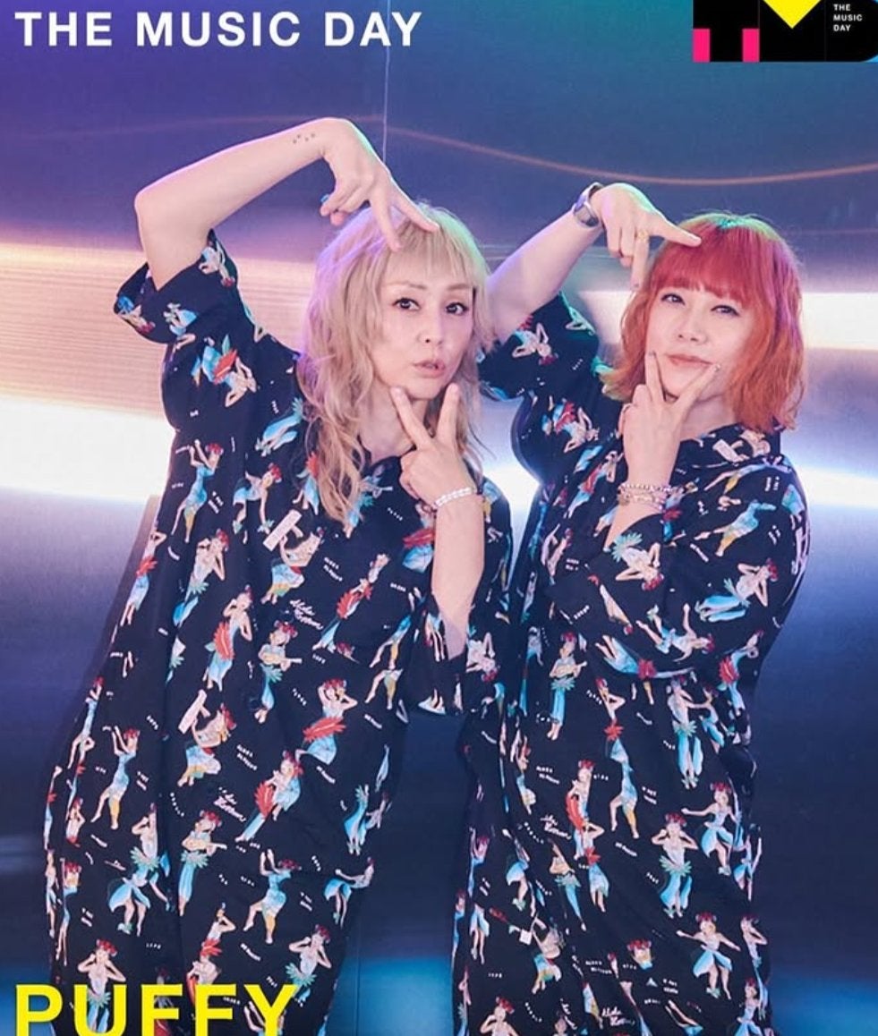 「楽しかった〜！」PUFFY・大貫亜美、THE MUSIC DAYでのパフォーマンスを振り返り感謝の投稿