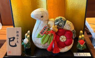 福西崇史、新年の抱負を語る！「まだまだチャレンジしていきます」