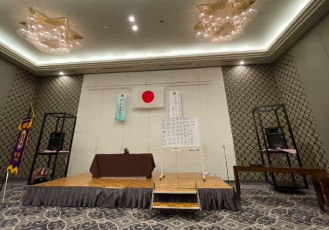 ピン芸人の三浦マイルド、とある映画を撮影した場所での忘年会に「ドキドキするにゃん」