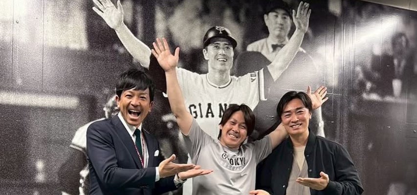 元ソフトバンク・和田毅「3ショットと思いきや…」福岡のファン歓喜の4ショット！？