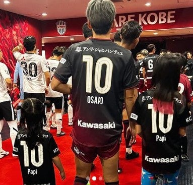 元サッカー日本代表・大迫勇也 モデル妻が公開したほっこりショットが話題