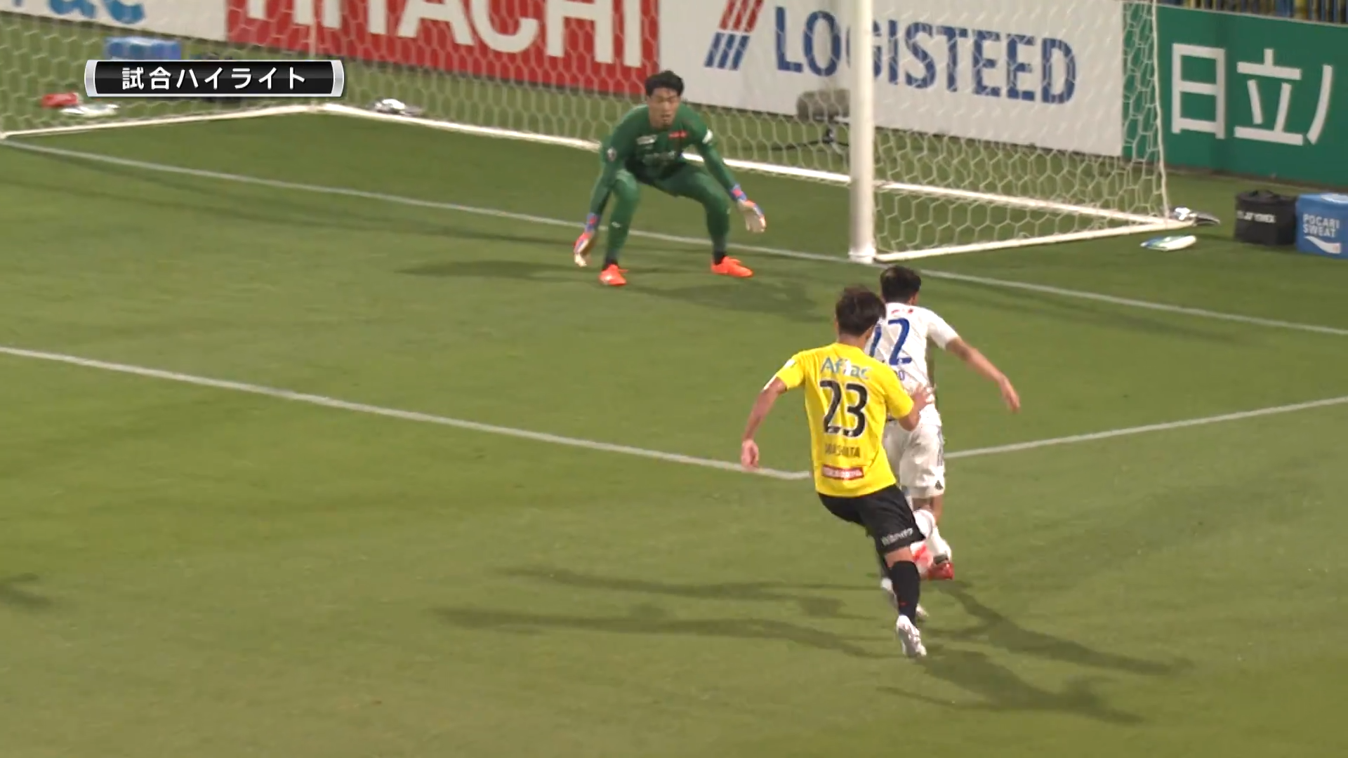 【ハイライト】ルヴァンカップ 第4節 柏 vs. 新潟