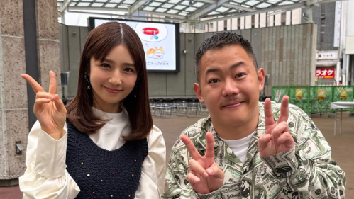 こりん星の真実に迫る!? 小倉優子が「水曜日のダウンタウン」に登場し話題沸騰