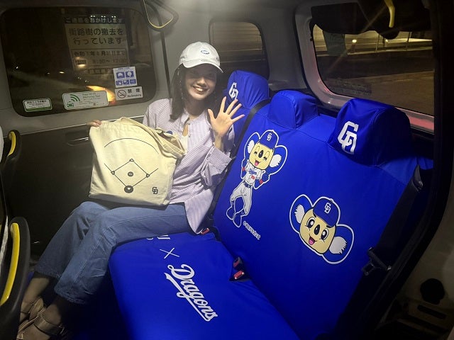 「みんなは見た事ある？ない？」竜党・加藤里奈があのタクシーと運命的な出会い!?その幸運にファンから反響