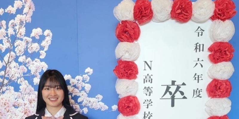 テニス・齋藤咲良、高校卒業を報告！「勉強とテニス、両立できた3年間に感謝」