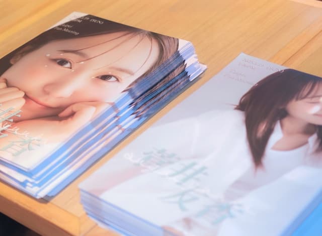 元櫻坂46キャプテン・菅井友香が台湾へ！「ukkarsのみなさまに楽しんでいただけるよう頑張ります」