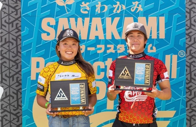 歓喜の優勝！プロサーファー・佐藤李がSリーグ第2戦で頂点に輝く