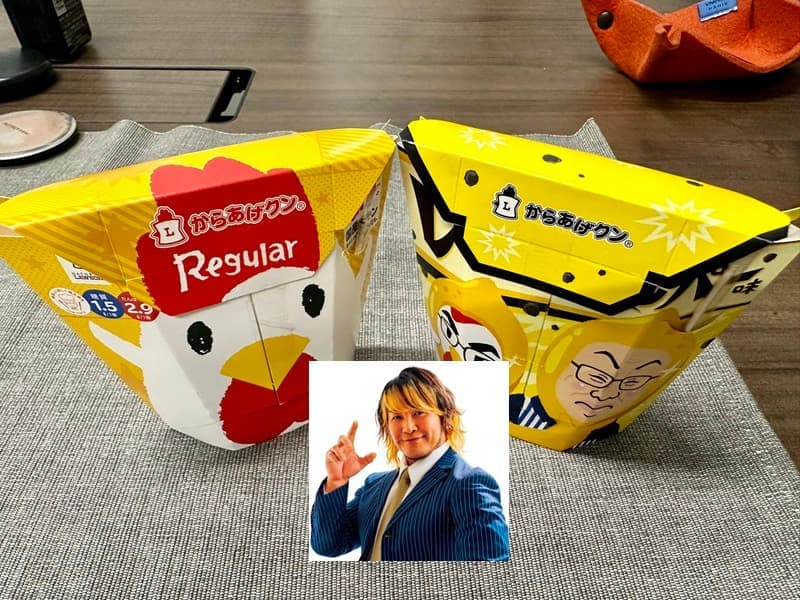 選びきれない? 棚橋弘至がお気に入りのコンビニスナックとは