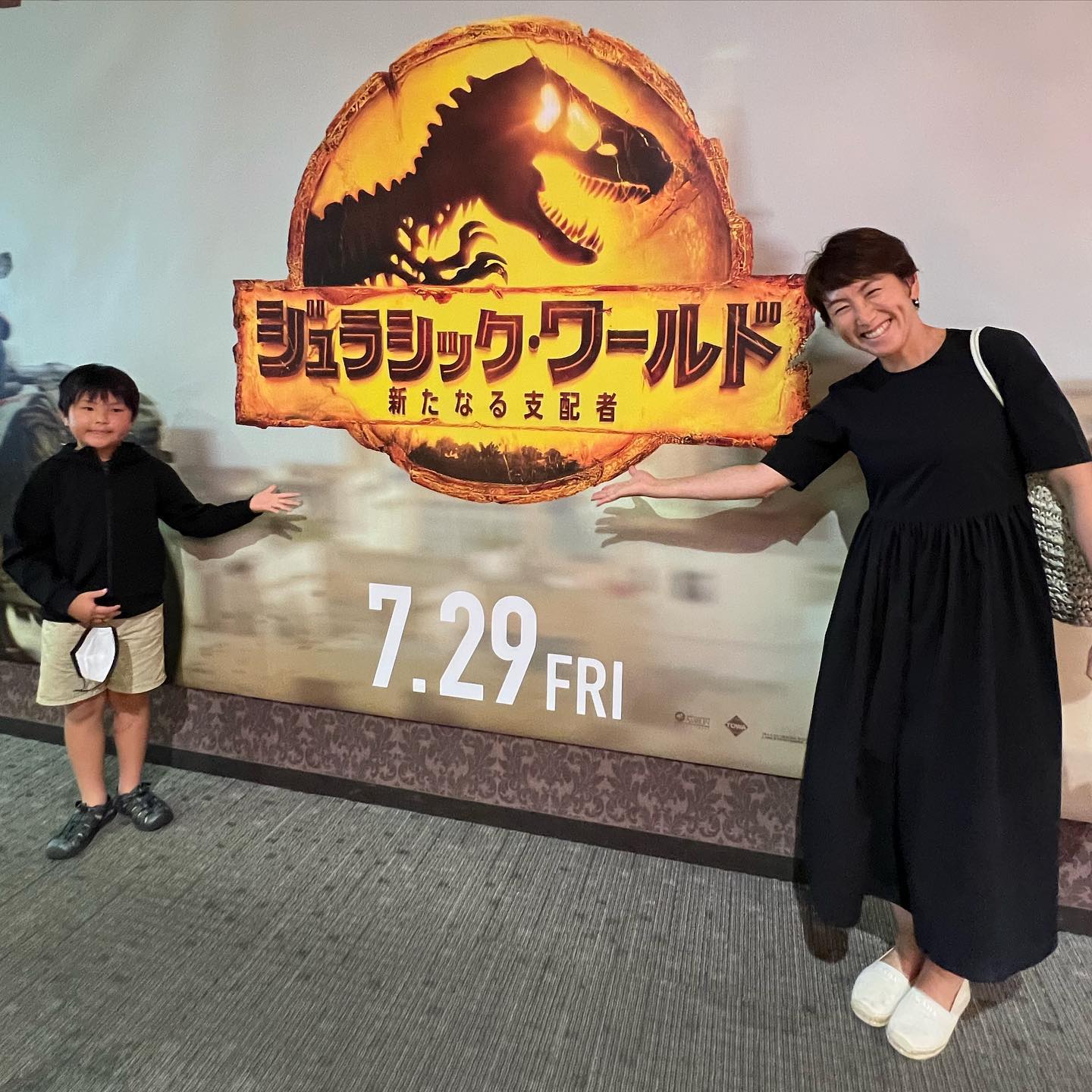 「かわいい親子💜💜」杉山愛さんが息子さんと映画鑑賞👀🎬