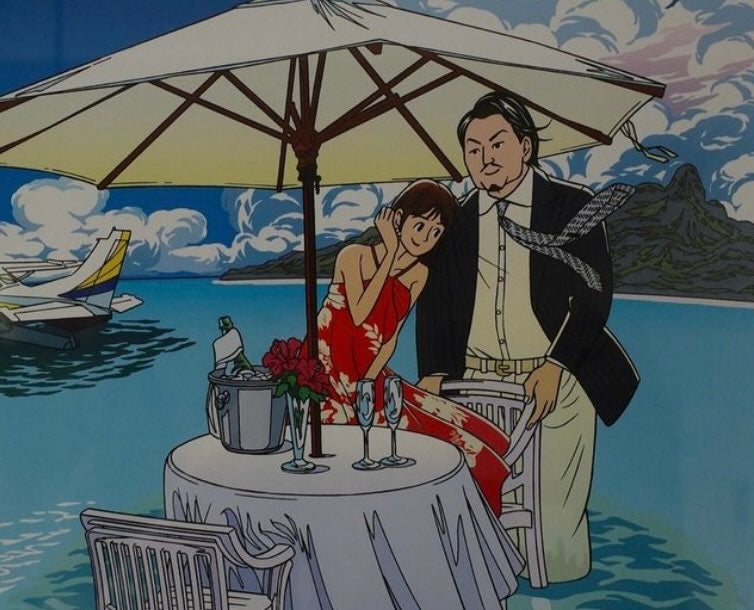 笑わない男・稲垣啓太の美人妻 夫婦のイラストに感動「自然と涙が、、」