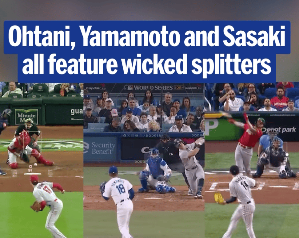 ドジャース日本人投手3人のスプリットボールを比較！
