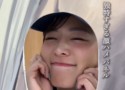 ウマジョモードの美女タレント、感動がウマれるスポットで魅せた"ウマれたよ・顔ハメパネル"ムービーを披露！ファン歓喜