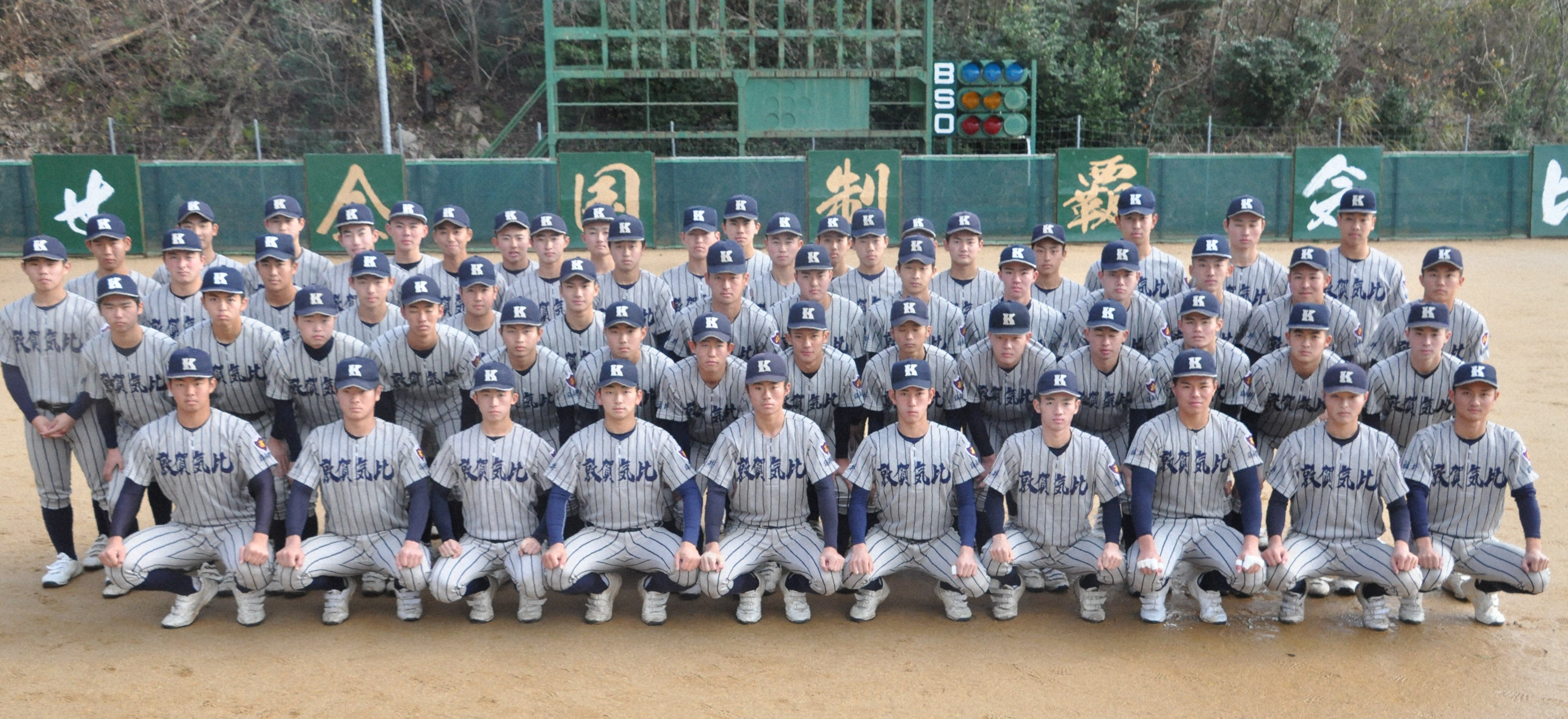 【センバツLIVE!】前人未踏の6度目制覇狙う東邦、快進撃が止まらない北陸　実力派揃いの東海・北信越5校を紹介！