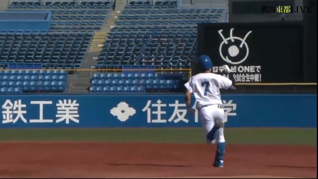 青山学院大学 vs 中央大学（2回戦）東都大学野球（秋季1部）【ハイライト】