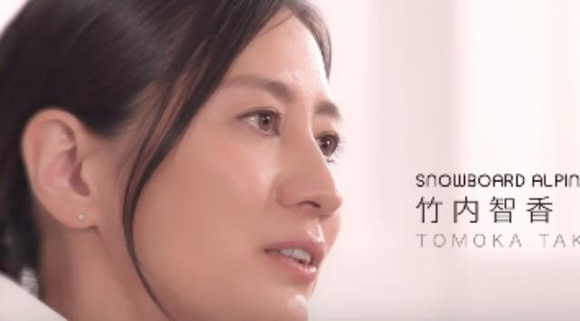 竹内智香が来季限りでの現役引退を発表